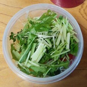 水菜サラダ